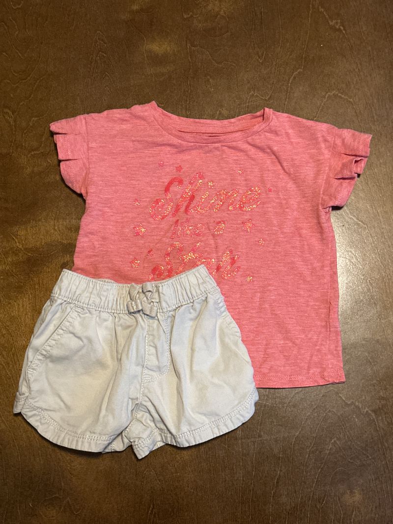 12-18 month rise and shine coral shirt with shorts 12-18 month rise and shine coral shirt with khaki shorts 12 Months